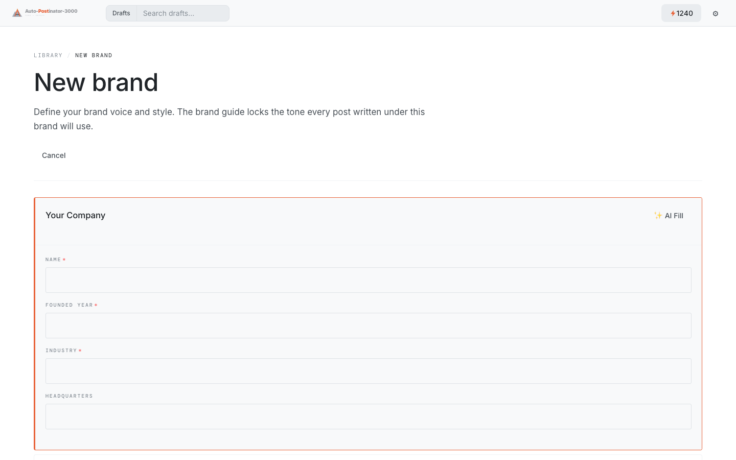 Brand Guide Form